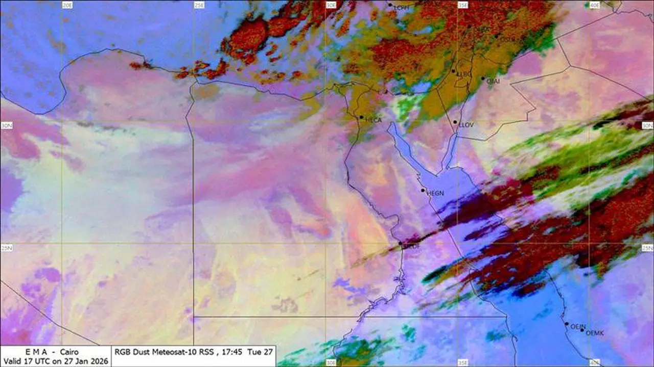 تحذير الأرصاد.. سحب رعدية تضرب القاهرة وموعد ذروة تقلبات الطقس الليلة